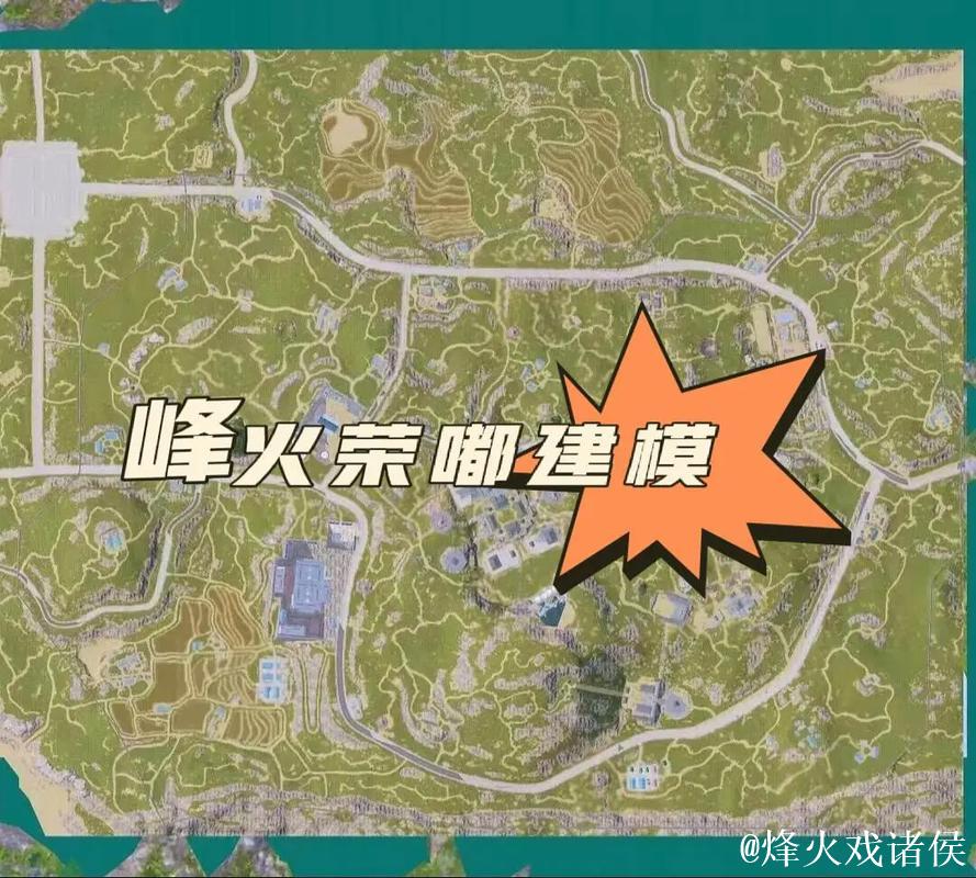 和平营地全新改版上线,五大新功能覆盖地铁逃生与经典模式 和平营地全新改版上线,五大新功能覆盖地铁逃生与经典模式